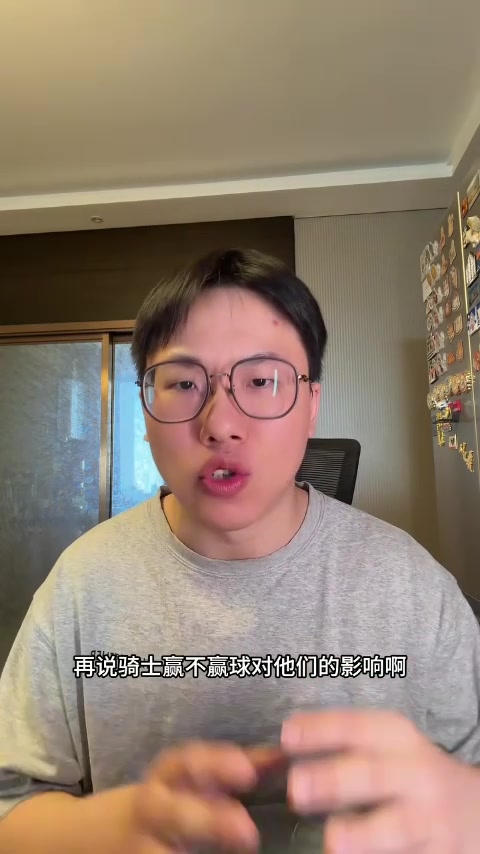 PG试玩-解说：湖人替补席太差让东契奇&amp;詹姆斯加班 希望艾顿季后赛再硬点